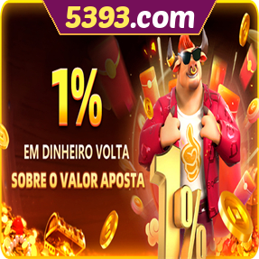 5393.com Rebate